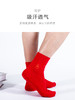 足装秀新品秋冬男棉红袜子丝光羊毛刺绣红运本命年新年喜庆中邦袜 商品缩略图3