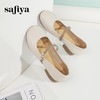 Safiya/索菲娅 2024春夏圆头浅口软底珍珠气质仙女风单鞋 SF41111147 商品缩略图3