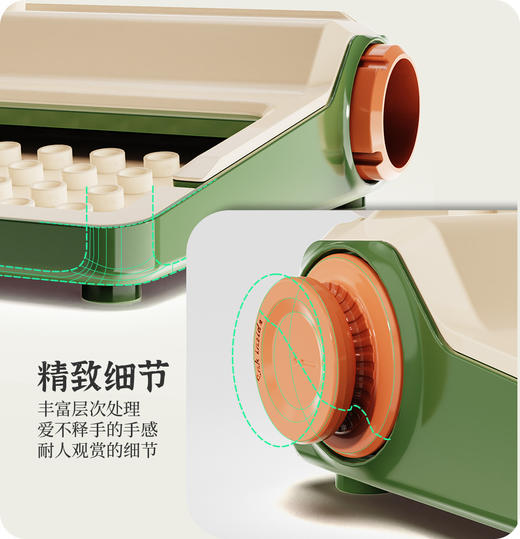 【欢乐客活字印刷机】🍕用潮玩的方式重拾活字印刷💥DIY 贺卡、明信片、书签、装饰画、便利贴、手账、备忘录…… ✅印刷玩法+盖章玩法，轻松上手 商品图8