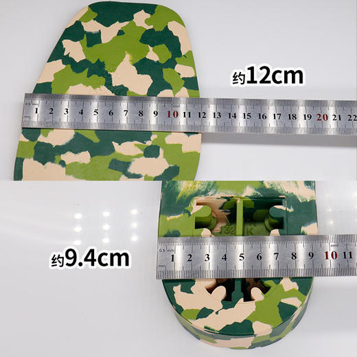 意大利Vibram132K橡胶鞋底 商品图4