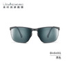 USWINGUSWING Uswing魔镜 高尔夫太阳眼镜 Birdie001 商品缩略图0