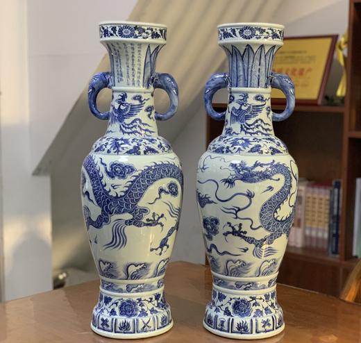 龙纹象耳对瓶 商品图0