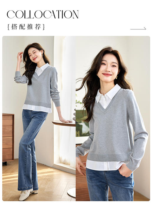 【专属特惠】熙世界学院风假两件衬衫领针织衫套头别致打底上衣2025早秋新款 商品图4