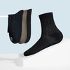 柒牌丝光棉袜子男士中筒袜春夏季休闲百搭男式透气抗菌防臭长袜子	126F70340 商品缩略图4