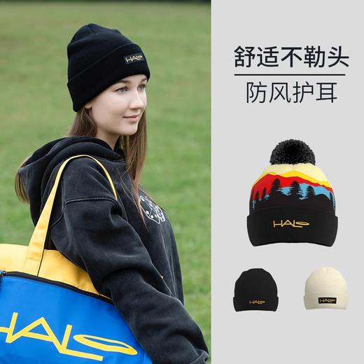 美国HALO美利奴羊毛帽秋冬季户外跑步保暖针织帽透气防寒护耳男女 商品图1