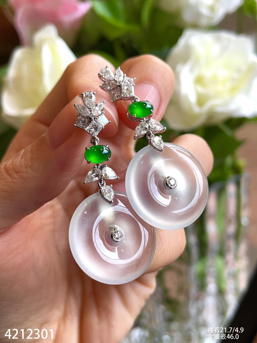 玻璃种平安扣耳坠【4212301】具体价格微信咨询 商品图2