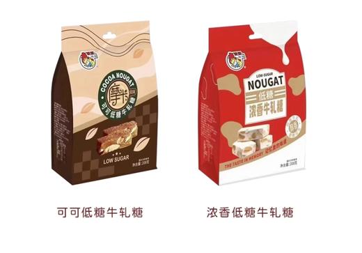 喔喔低糖牛轧糖208g 商品图1