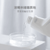 网易严选 【温和配方不伤管道】抑菌除臭管道疏通剂 商品缩略图4