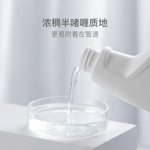网易严选 【温和配方不伤管道】抑菌除臭管道疏通剂 商品图4