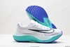 耐克Nike Zoom Fly 5超轻休闲缓震跑步鞋DM8968-302男鞋 商品缩略图4