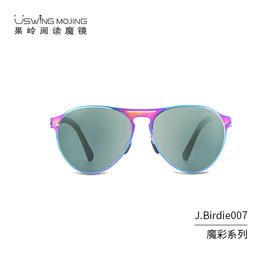 USWINGUswing魔镜 高尔夫太阳眼镜 青少年款 8-16岁 J.Birdie007