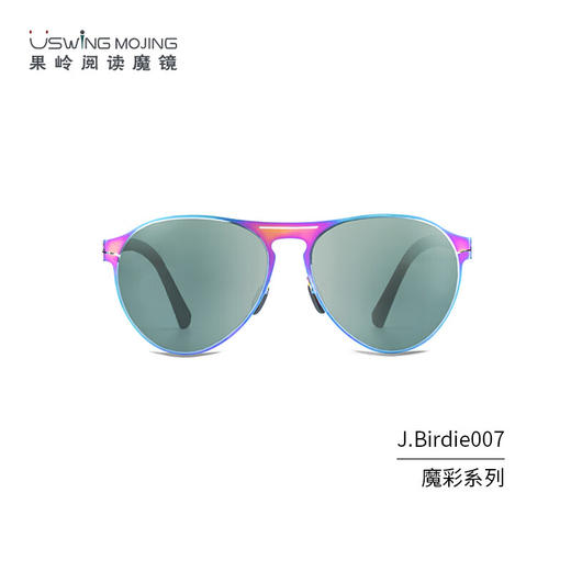 USWINGUswing魔镜 高尔夫太阳眼镜 青少年款 8-16岁 J.Birdie007 商品图0