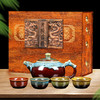 【赠茶具】强韵·龙腾盛世/一路连升茶叶礼盒，一次享大师手作四大茗茶，排面足上档次【爆单！下单5天发货】 商品缩略图1