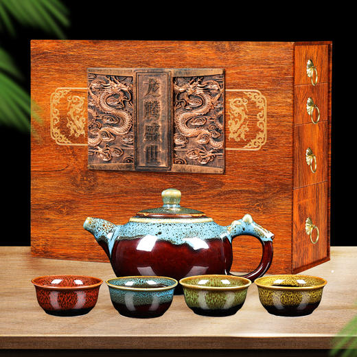 【赠茶具】强韵·龙腾盛世/一路连升茶叶礼盒，一次享大师手作四大茗茶，排面足上档次【爆单！下单5天发货】 商品图1