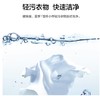 海尔【新品】（252014）海尔318全自动滚筒洗衣机10公斤BLDC变频晶彩屏智能投放超薄大容量家用洗衣机 G100318B14LS 商品缩略图6
