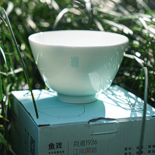 [屁侠推荐]鱼戏鲜藕粉 大藕鲜制 48小时制成 礼盒装可选 商品图4