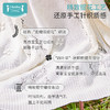i-baby/英伦宝贝恒温抑菌镂空提花针织毯-菱花白(100×120cm) 商品缩略图4