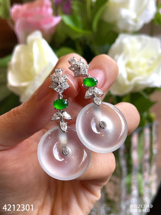 玻璃种平安扣耳坠【4212301】具体价格微信咨询 商品图0