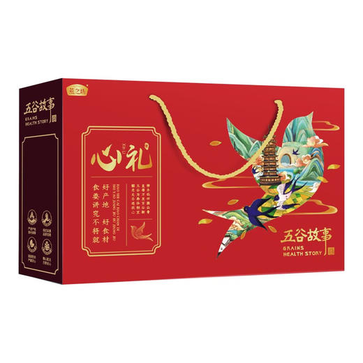 燕之坊 心礼粗粮礼盒 送礼送长辈五谷杂粮组合健康礼盒 心意礼盒4.205kg 商品图4