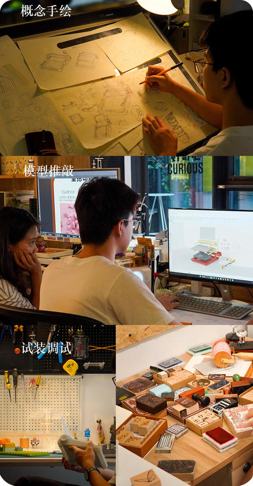【欢乐客活字印刷机】🍕用潮玩的方式重拾活字印刷💥DIY 贺卡、明信片、书签、装饰画、便利贴、手账、备忘录…… ✅印刷玩法+盖章玩法，轻松上手 商品图4