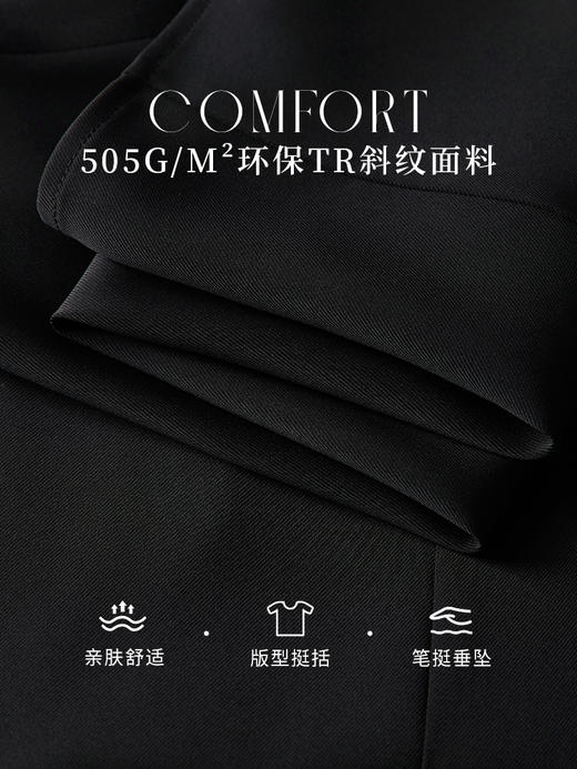 【专属特价】熙世界法式学院风假两件连衣裙女收腰显瘦衬衫领裙子2025秋新款 商品图3