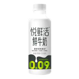 君乐宝悦鲜活鲜牛奶950ml/瓶