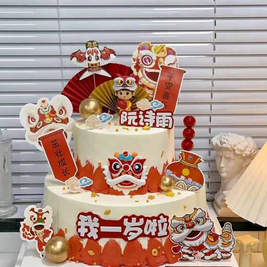 【中国风】创意舞狮蛋糕宝宝周岁百天 商品图3