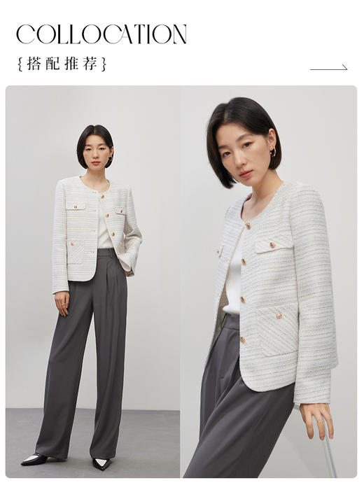 【年货节】熙世界法式气质小香风外套2025秋装新款高级感通勤短款圆领上衣 商品图4