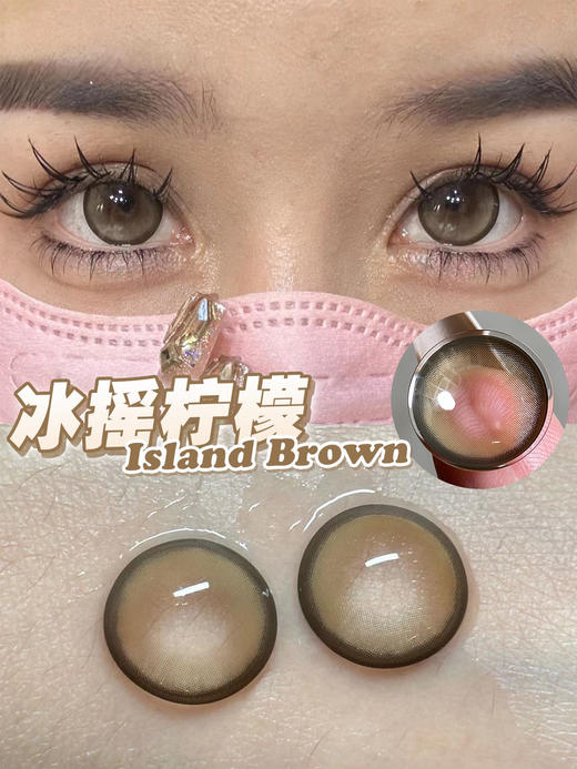 [韩国美瞳] puffgirl 韩国宝藏半年抛 布偶甜心猫猫蓝瞳一副（2片） 商品图3