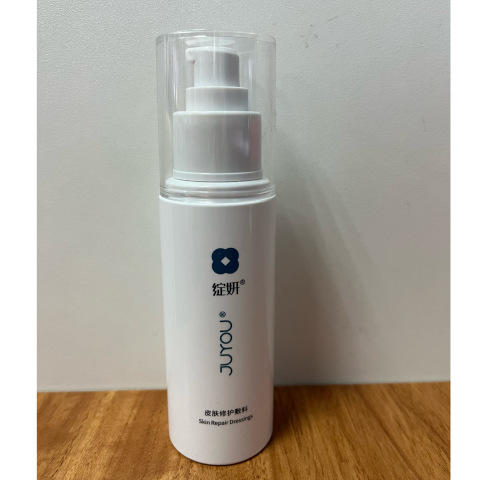 绽妍皮肤修护敷料（保湿水） SRD-L100ml/瓶 商品图1