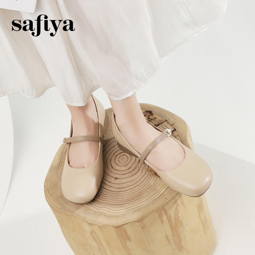 Safiya/索菲娅 2024春夏圆头浅口软底珍珠气质仙女风单鞋 SF41111147 商品图0