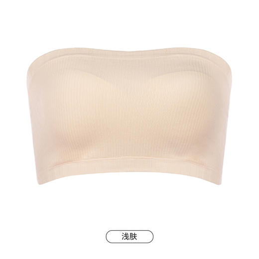 都市丽人抹胸女无缝面料背心无尺码半固定模杯一字抹胸无钢圈无排扣LV4AA5 商品图10