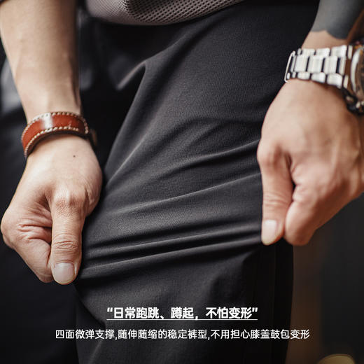 工装优选美式休闲四面弹直筒聪明裤cleanfit弹力抗皱锥形西裤男春 商品图2