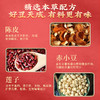 邓老金方红豆沙160g/盒 商品缩略图2