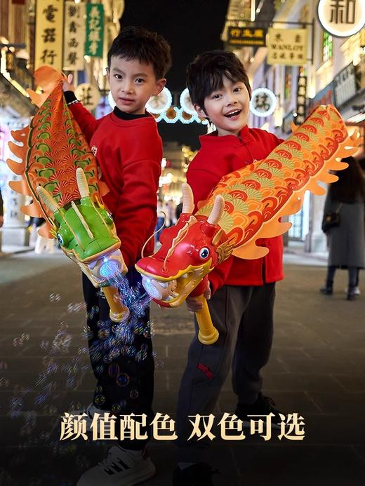 舞龙泡泡机 商品图3