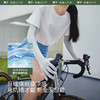 蕉下长款防晒手套AL36124防紫外线袖套春夏开车骑车透气女款手袖 商品缩略图2