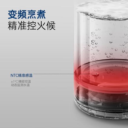 摩飞电器（Morphyrichards）养生壶 煮茶器烧水壶煮茶壶 多段恒温玻璃花茶壶 变频烹煮智能菜单1.5L大容量 MR6089 商品图2