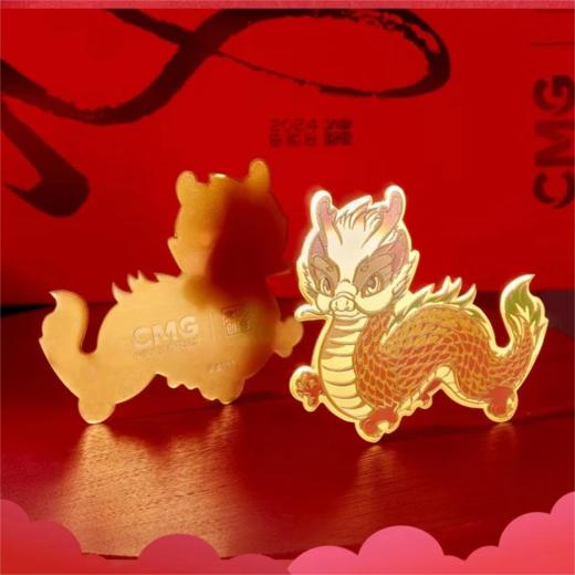 爆款推荐！龙辰辰手机贴 总台文创授权 足金999 溅射金材料油压 黄金色搭配彩膜 商品图2