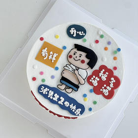 肚子胖胖福气满满（储值会员专属8.5折}