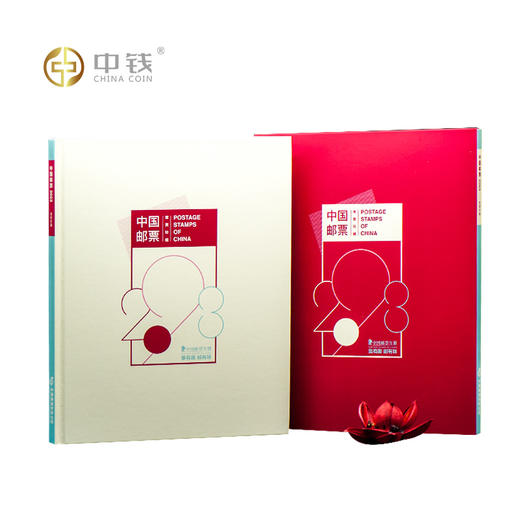 2023年邮票年册集邮总公司预订册 兔年全年邮票型张赠送版 小本票 商品图0