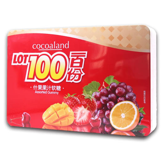 马来西亚一百份什果果汁软糖礼盒装380g/060955 含5种果味果味清新 商品图1