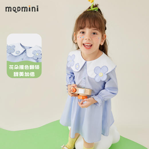【清仓捡漏】【80-140】【MQDMINI】女童春秋长袖公主连衣裙 商品图5