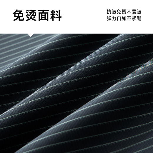 【新款DDS】大依优型大码弹力竖条纹长袖衬衫免熨烫加肥加大码休闲商务上衣男士 商品图3