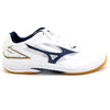 Mizuno美津浓乒乓球鞋 81GA220514 9代 专业乒乓球运动鞋 白/藏蓝色 商品缩略图2