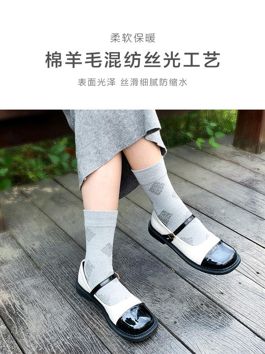 足装秀女新款秋冬丝光羊毛保暖柔软反织工艺纯色长筒百搭春季女袜 商品图2