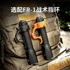 TA30W黄光版战术搜索手电户外EDC便携穿透力强 商品缩略图4