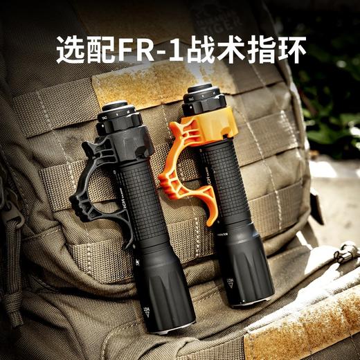 TA30W黄光版战术搜索手电户外EDC便携穿透力强 商品图4