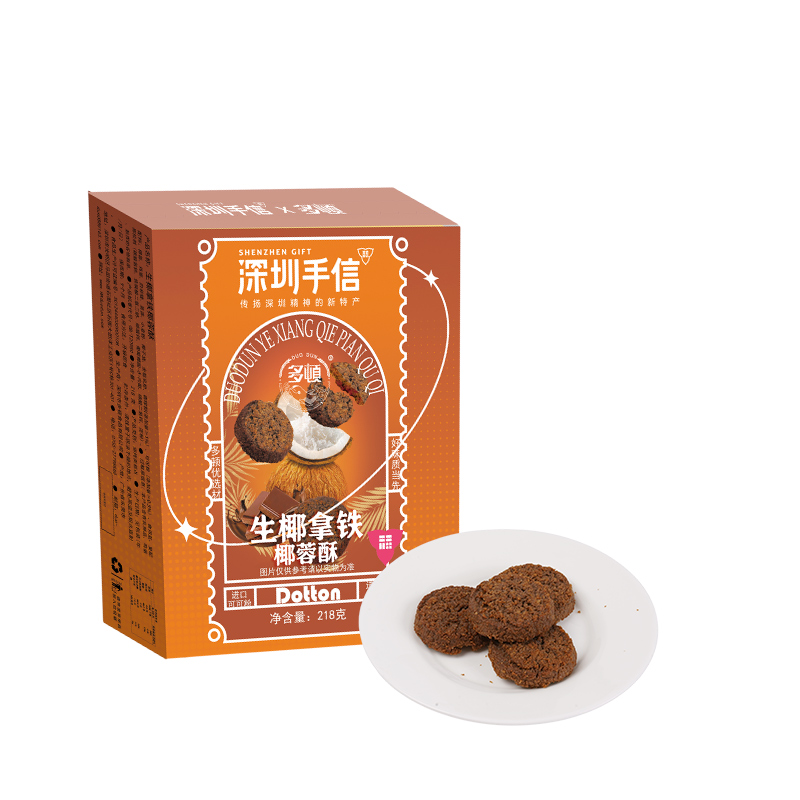 深圳手信 多顿生椰拿铁椰蓉酥