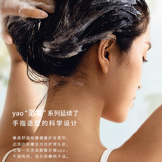 Papi酱推荐 韩媒力荐的yao镂空按摩梳，各大媒体社团推荐爆款，DU家研发TPE材质,防静电干湿两用，从此告别缠发 商品图8