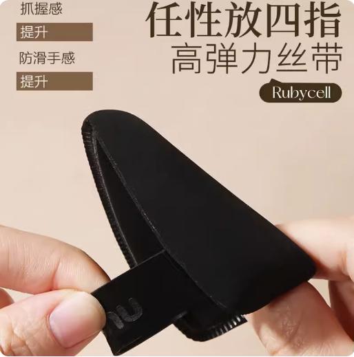 荔树黑凤梨粉扑（干湿多用） 商品图1